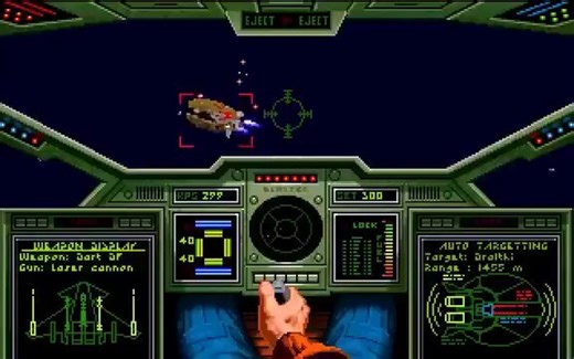WING COMMANDER (1990)