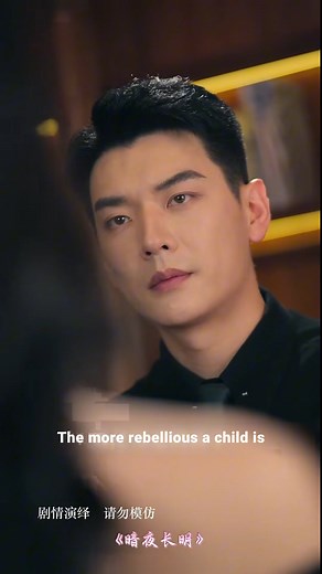 1.4M views · 26K reactions | Movie 824 Full | Jaadiyah Reese Cup Kates | Facebook