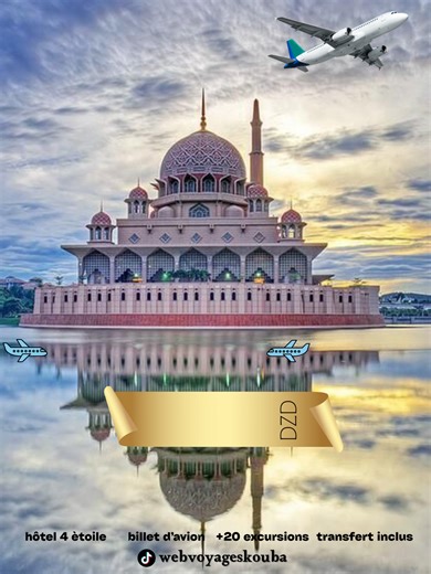 vacances MALAISIE 2026 - après L'AID prix spècial : 219000 da seulement ! dècouvrez : kuala lumpur , port diskson , genting highlands , sunway lagoon et la veille villa une aventure inoubliable entre dètente et dècouvertes ! dates: 29/03 au 06/04 rèservez vite votre place avec webvoyages localisation : rue mohamrd falleh kouba call us - 0555573120-0783834098#الشعب_الصيني_ماله_حل😂😂 #travel #dz #fly #webvoyages #fypツ #voyage #airalgerie