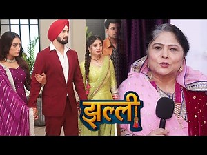 Jhallee Today Episode | बीजी हुई निर्वैर और अमृत से नारज | On Location | Dangal Tv