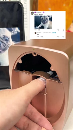 Nails Printing Machine | Yingmei Nails