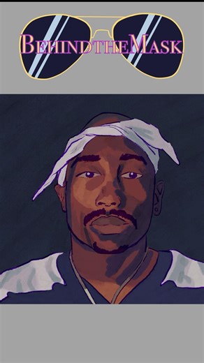 All Eyez On Me - Portrait of 2pac