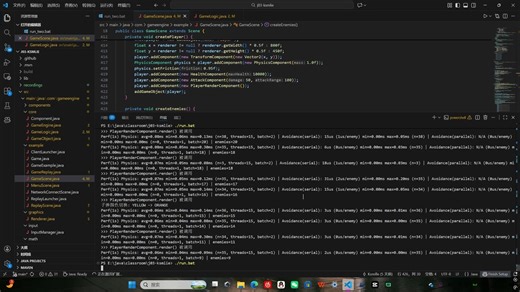 Java高级程序设计j07