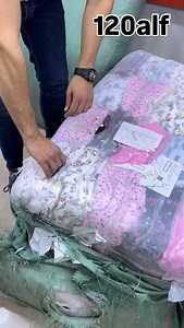 Mrhba bikom🤍 #fyp #pyjama #pyjama #pyjama #pyjama #pyjama #pyjama #pyjama #pyjama #followforfollowback #pyjamas #fashion | Pyjama sara