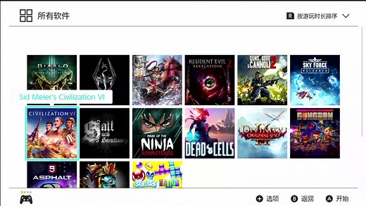 Switch连接5G频段WiFi教程