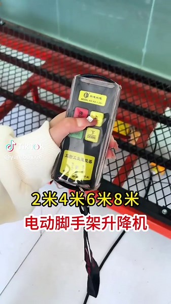 ‏#电动升降机 #电动脚手架 #脚手架 #Electricscaffolding