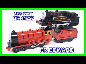 Trackmaster Custom FR Edward & BR 41227 Edward