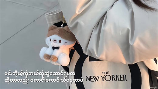 251K views · 8.9K reactions | You da One • Rihanna | 헧헵헲혀헲 현헼헿헱혀 헮헻헱 헹혆헿헶헰혀 헮헿헲 헳헼헿 헺혆 헳헮혃헼혂헿헶혁헲 헽헲헿혀헼헻 | Facebook