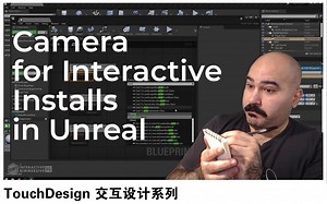 【流程】TouchDesign 交互设计系列 Part 1