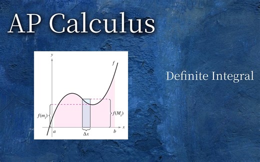 31-definite integral定积分