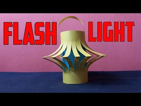 How to Make a Paper Flashlight | Making a Flashlight using Paper Easy Step by Step Paper Flashlight