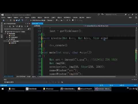 2025年黑马程序员python人工智能开发 阶段012 计算机视觉 CV Opencv视频教程 11 OpenCV FFmpeg Qt视频编辑器实战开发 021 调用opencv的resize使用