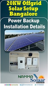 20KW Offgrid Solar Setup Bangalore | Power Backup Installation Details In this video, we show the complete installation of a 20KW Off-Grid Solar Power System in Bangalore, including power backup details, inverter setup, battery capacity, solar structure installation and performance explanation. If you are planning to run your home, factory, commercial building or farm house during frequent power cuts, this video will help you understand how offgrid solar systems work in 2025 and what backup you 
