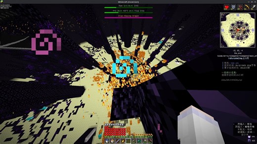 纯粹的数值，绝对的力量，顶级的配置