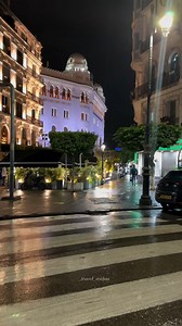 59K views · 1.9K reactions | Ici, Alger la Blanche. ❤  :@_travel_withus | Discover Algeria | Facebook