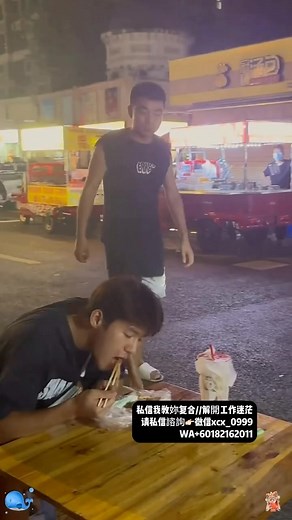 Jim塔罗师复合｜沟通｜婚姻｜事业发展｜个人成长咨询 | 我是塔罗咨询师Jim将会用心为你一一分析问题和解答。准只是基本的，任何你想知道的答案都可以透过塔罗知道。 - 一副牌简简单单让你看清一个人和一件事甚至是未来，让你少撞板，节省纠结的时间成本，时间不等人。 -... | Instagram