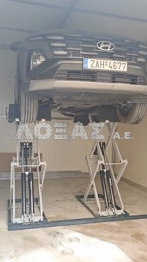 🆕Αναβαθμίστε το συνεργείο σας με νέο εξοπλισμό !! ☑️Παράδοση & Τοποθέτηση Ανυψωτικού Ψαλιδωτού GALTA σε πελάτη μας !! 📝Ζήτησε & εσύ Προσφορά ☎️2162020987-2104251272 📨info@loxas.gr 📍Καραϊσκάκη 79 Νίκαια 🌐LOXAS.GR #loxas_tools #garage #scissorlift #carlift #carservices #carcare #garageequipment #equipment #toolsforlife #italy #garageexperts #loxas #team #installation #power_up_loxas #power_tools_loxa | ΛΟΞΑΣ Α.Ε. εξοπλισμοί συνεργείων αυτοκινήτων