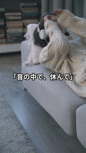 世界を変えた偉大なズボラ【歴史のバタフライエフェクト】