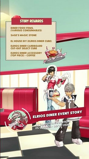 Complete the Elrios Diner Event Story and earn rewards for doing so! #Elsword #Diner