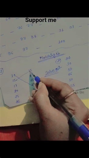 1 to100 missing no ko pura karo aur matching no milao✍️✍️👍👍👍💯 #education #mathstricks