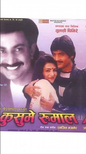 10 best Nepali movies of all time you must watch