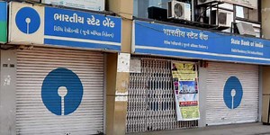 OnlineSBI: How to transfer your State Bank of India branch online