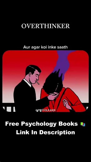 How to stop Overthinking | Dark Psychology