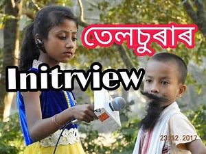 Assamese funny video// assamese comedy