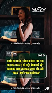 Teaser Running Man Vietnam 2026 đỉnh như phim điện ảnh, phải có Trấn Thành nhúng tay? #MeowEntertainment #Tiktokgiaitri #RunningManVietnam2026