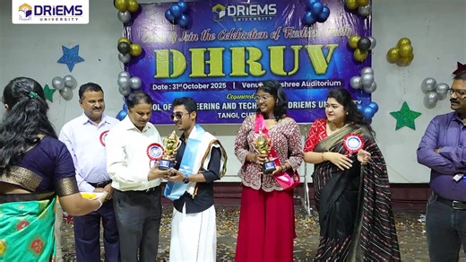 DHRUV 2025 – The Freshers’ Celebration of the School of Engineering & Technology, DRIEMS University The much-awaited Freshers’ Party, DHRUV 2025, was celebrated with great enthusiasm and joy at Jayshree Auditorium. The event marked a warm welcome to the new batch of students, filled with exciting performances, vibrant energy, and unforgettable memories. Organised by the School of Engineering & Technology, DRIEMS University, Tangi, Cuttack, the celebration reflected the true spirit of togethernes