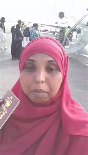 Safarkeyga Soomaaliya illaa iyo Uganda. | diplomatic passport