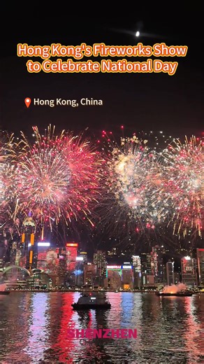 44K views · 1.3K reactions | In Hong Kong, China, a dazzling 23-minute fireworks show lit up the Victoria Harbour on Oct 1st to celebrate National Day, drawing over 344,000 spectators. | ShenzhenStory | Facebook