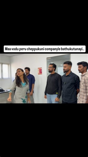 Frontlines EduTech on Instagram: "Maa vodu peru cheppukuni company bathukutunayi💥💥 #flm #fet #frontlines_edutech #flm_digital_marketing #FLM_DigitalMarketing"