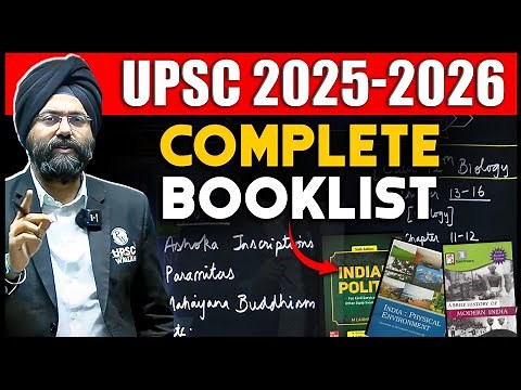 Booklist for UPSC 2025-2026 Preparation | Complete Detail ! | PW OnlyIAS