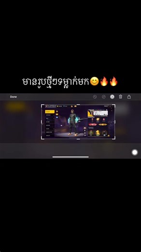 Latest Free Fire Game Insights and Tips