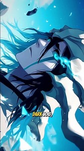 The Tragic Lore of ULQUIORRA'S Origin