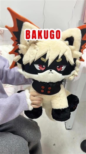 Valentine’s Day gifts for you!!#bakugo #valentinesday #anime #mha #plushshop