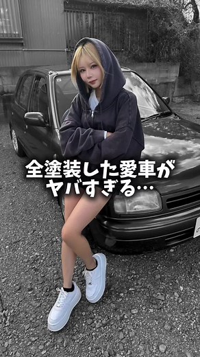 全塗装した愛車がヤバすぎる！！！ #日産 #車 #旧車 #k11