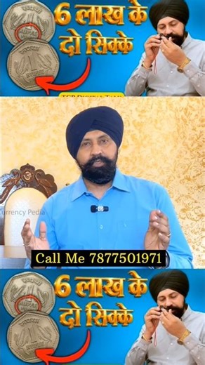 old coins buyer#tranding#shortvideo#shortsviral#shorts