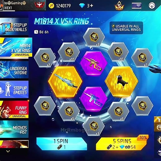 M1014 X Vsk Ring Spin 😯 | New Ring Event in Free Fire Max #newevent