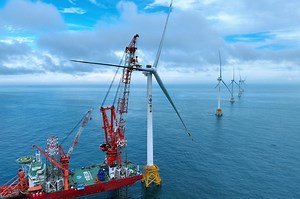Offshore wind project achieves full power generation
