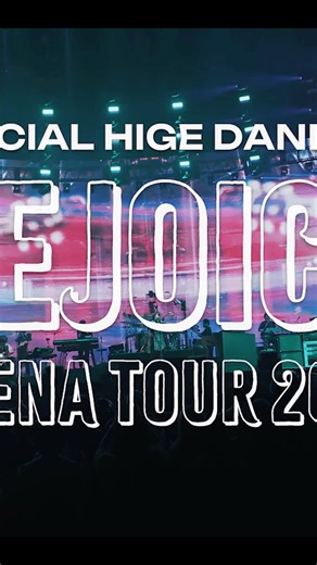 Official髭男dism on Instagram: ". 12/10(水)リリース LIVE DVD / Blu-ray / CD 「Official髭男dism Arena Tour 2024 - Rejoice -」 Youtubeにてダイジェスト映像を公開しました📺 #Official髭男dism #OFFICIALHIGEDANDISM #Rejoiceツアー"