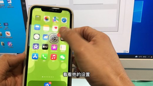 白苹果数据恢复内存满了卡白苹果错误1110