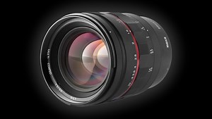 This 50mm f/1.2 Lens for Canon RF Cameras Costs Less Than $400