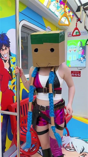 Appearances can be deceptive