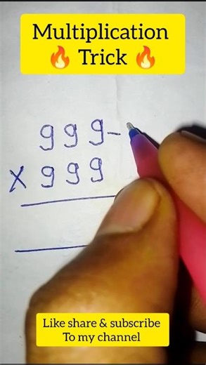 Fast Multiplication Short Tricks 🔥 #shortvideo #mathmatics #mathshortcut #shorts #shortsfeed