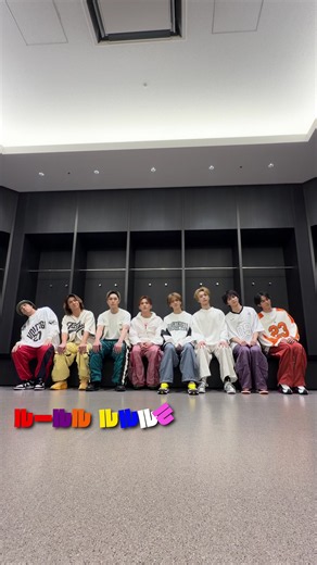 PUMP IT UP‼︎① #FANTASTICS #ファンパ
