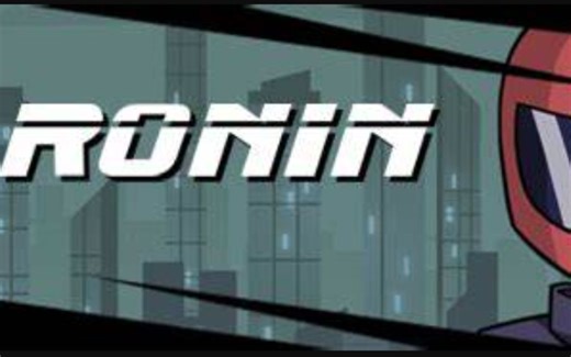 浪人RONIN 更高难度