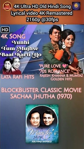 Yun Hi Tum Mujhse 4K 🥰 Remastered Lyrics | Rajesh Khanna & Mumtaz Golden Hits | Lata & Rafi Hits