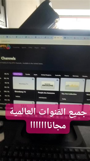 #AI #الذكاءالاصطناعي #windows #التقنية #excel #python #technology | مواقع مفيدة
